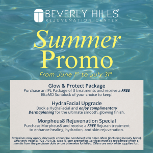 Coupon Banner